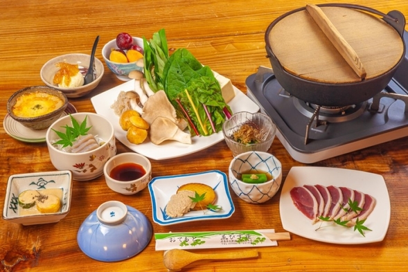■美味しいものを少し2食付プラン■十津川村の野菜中心のお食事と源泉かけ流し温泉満喫☆